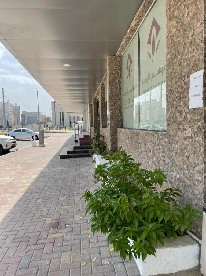 Four Seasons Hotel Apartments Al Al Jubail Εξωτερικό φωτογραφία